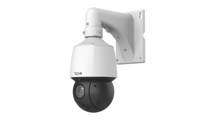 REVO ULTRA PRO 2K (4 Megapixel) 25x IR PTZ with Wall Mount