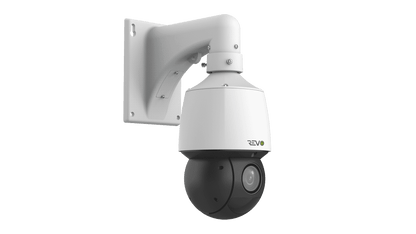 REVO ULTRA PRO 2K (4 Megapixel) 25x IR PTZ with Wall Mount