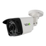 best home security camera systems