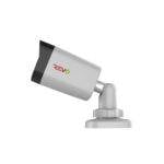 security camera systems