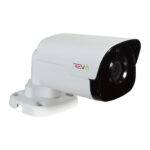 bullet  security cameras